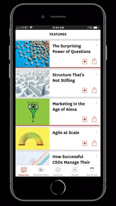صور The HBR App