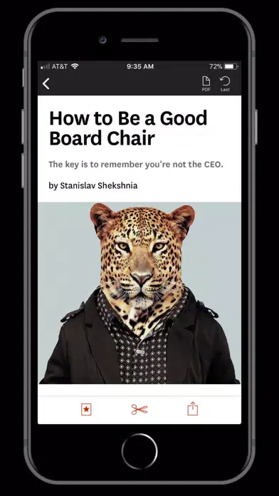 صور The HBR App