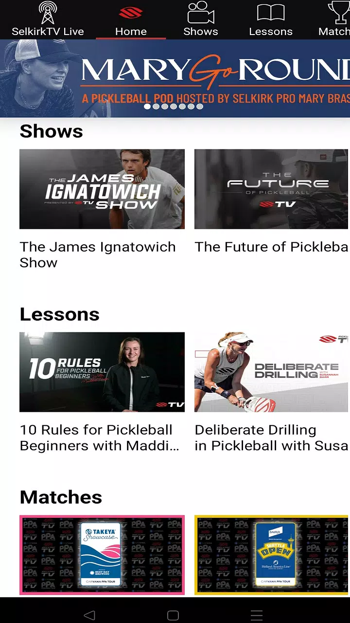 Selkirk Pickleball TV Screenshots