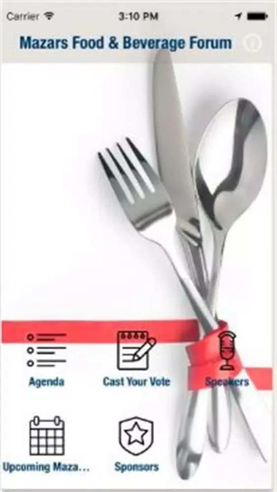 Скриншоты Mazars Food & Beverage Forum