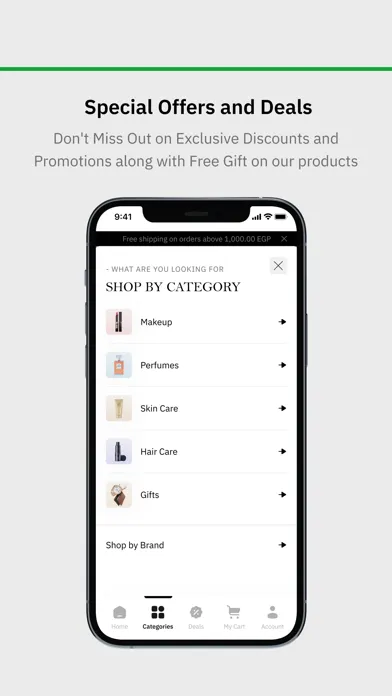 Mazaya Stores Screenshots