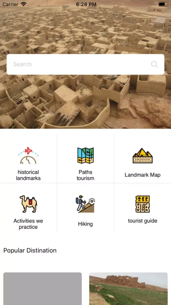 My Tour - جولاتي 스크린샷