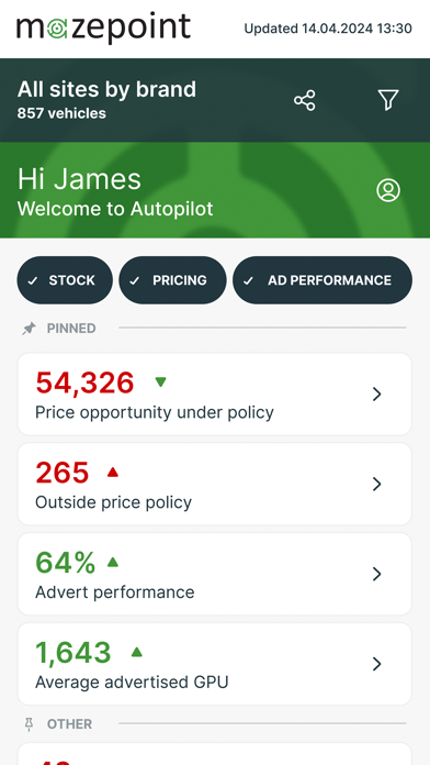 صور autopoint mobile