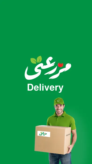 Mazrate Delivery -توصيل مزرعتي Screenshots