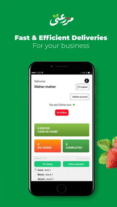 Mazrate Delivery -توصيل مزرعتي Screenshots