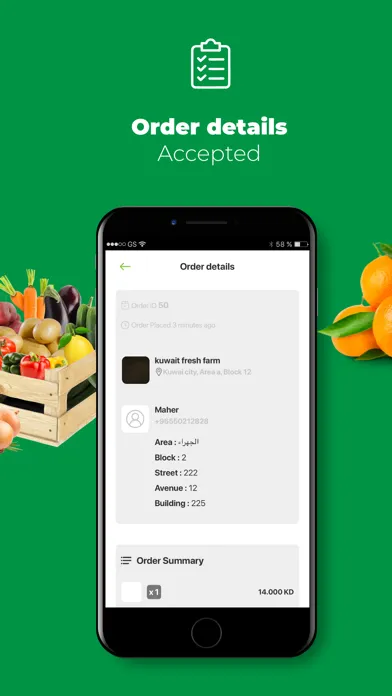 Mazrate Delivery -توصيل مزرعتي Screenshots