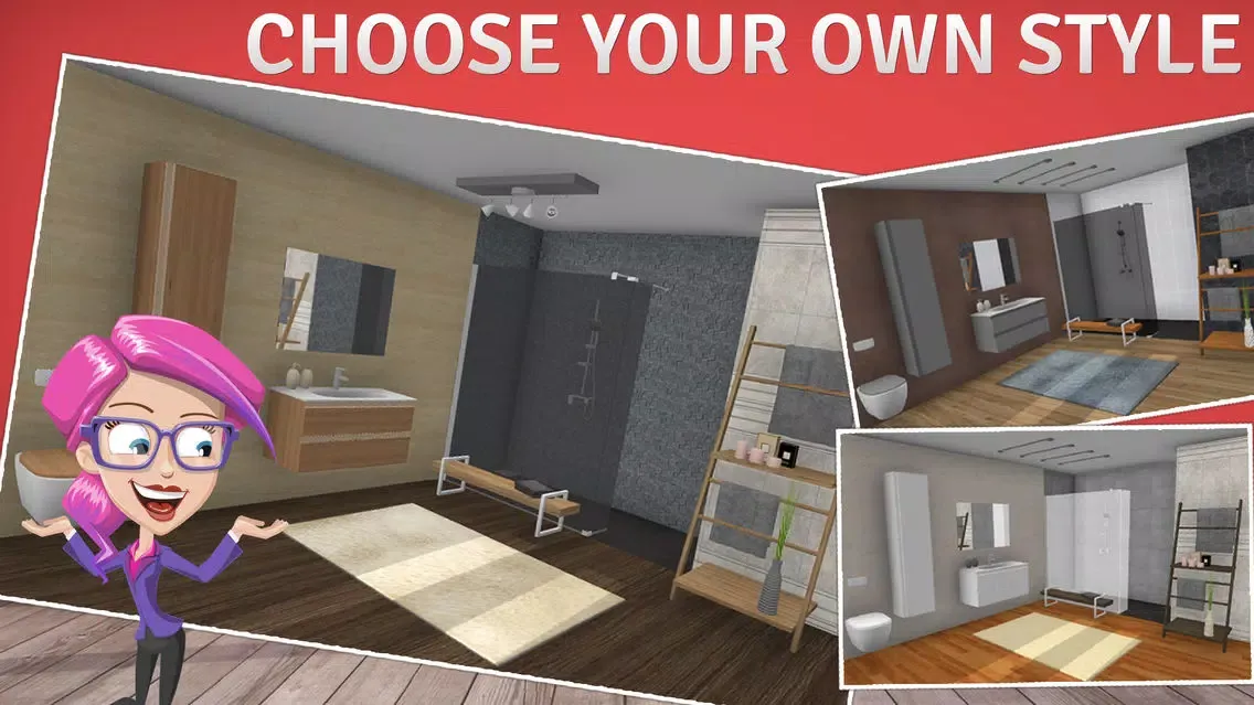 My Home Design Challenge স্ক্রিনশট