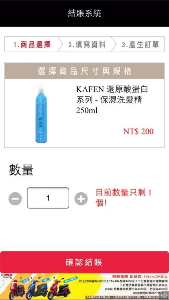تصاویر 希曼商城