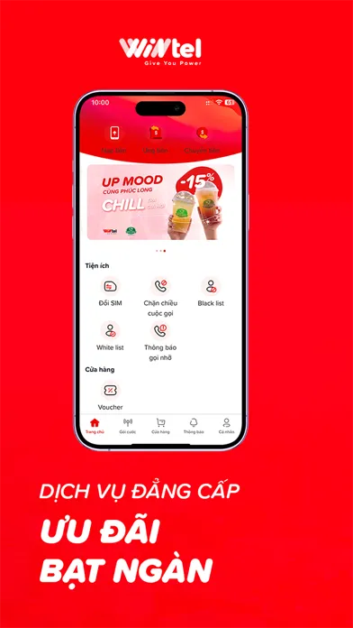 Wintel - Mạng di động 055应用截图