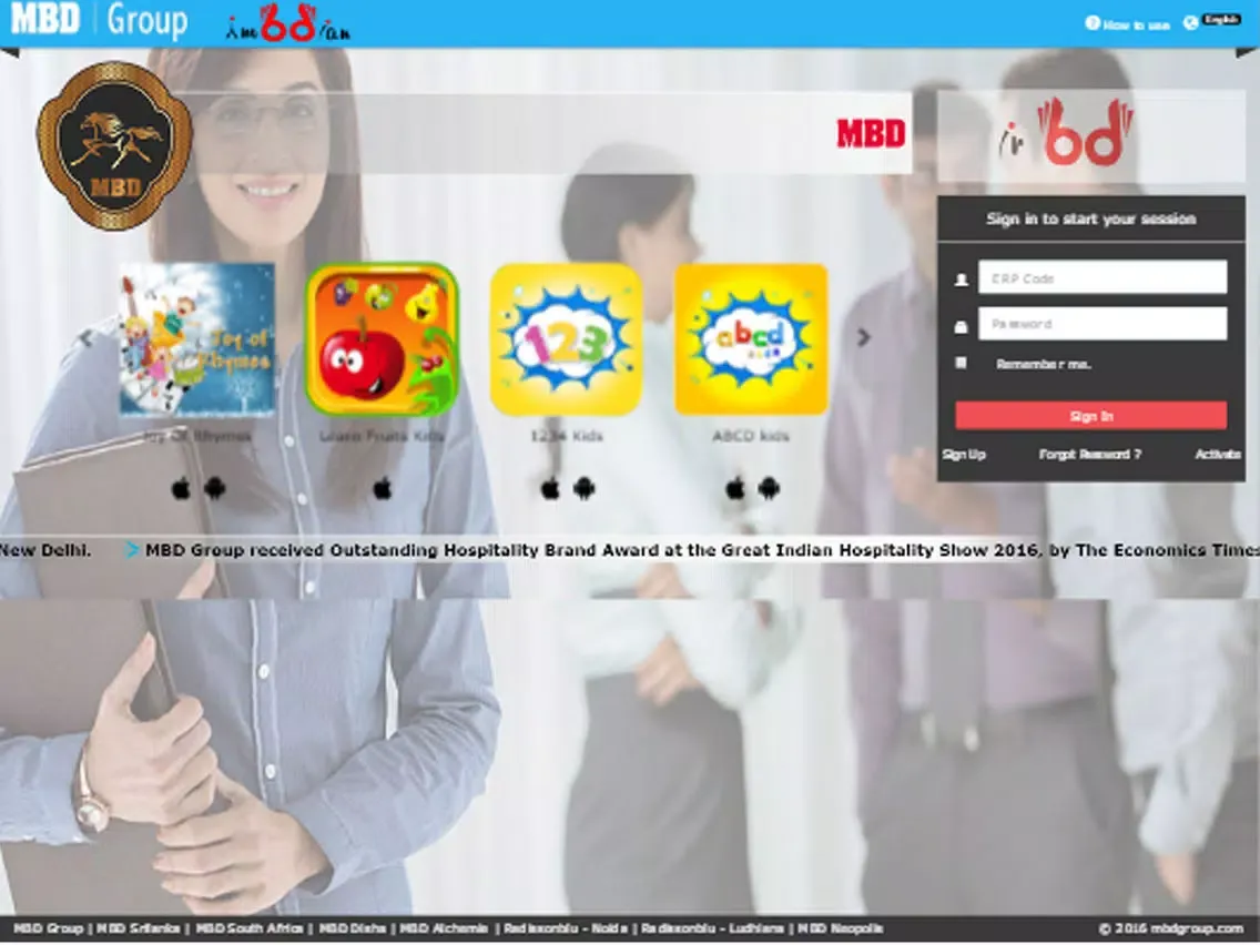 iMBDian iPad  Screenshots