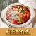 爱上煲仔饭 - 主妇必备简单实用煲仔饭制作秘方大全分布图解~