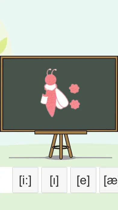 48 English Phonetic Symbols Ekran Görüntüleri