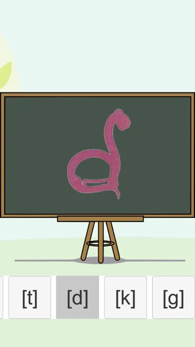 48 English Phonetic Symbols Ekran Görüntüleri