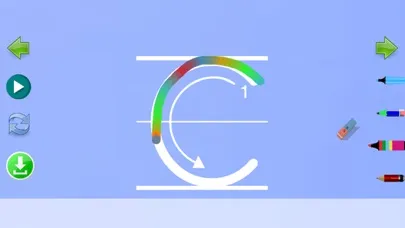 Trace German Letters Screenshots