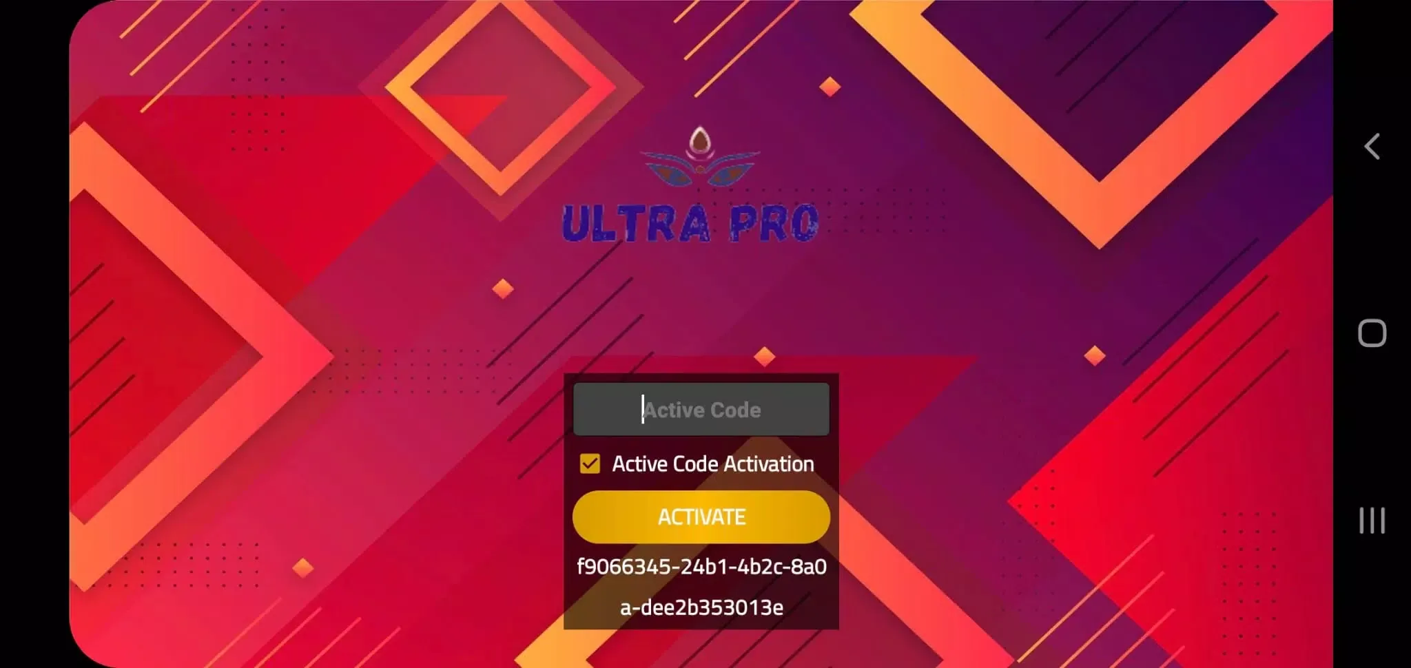 تصاویر Ultra Pro