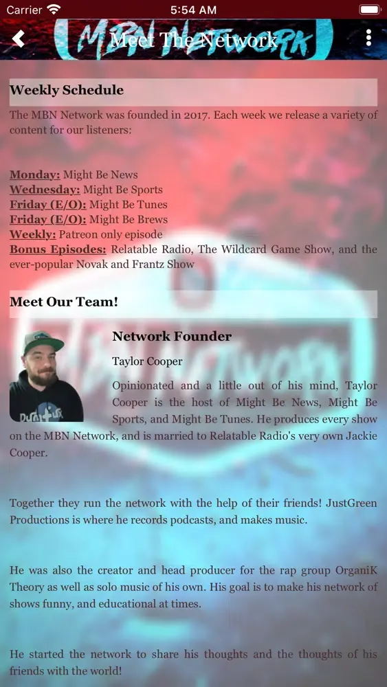 Скриншоты MBN Network