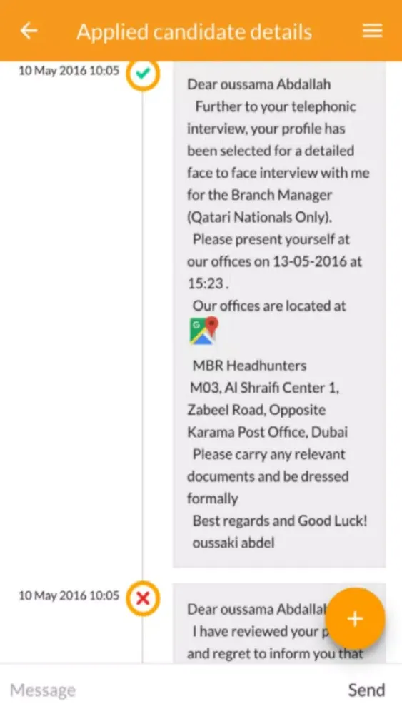 Screenshot di Mbr jobs