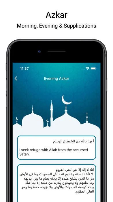 صور Muslim World Islamic App