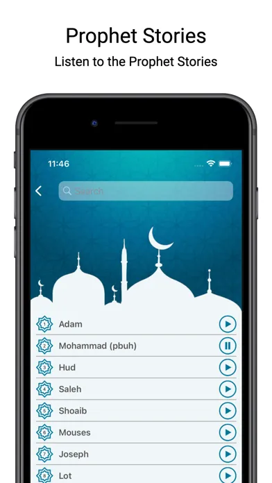 صور Muslim World Islamic App