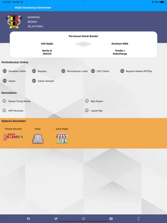 MyMBS OneMobileMBS iPad  سکرین شاٹس