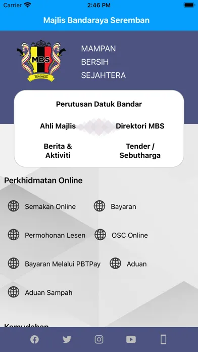 MyMBS OneMobileMBS سکرین شاٹس
