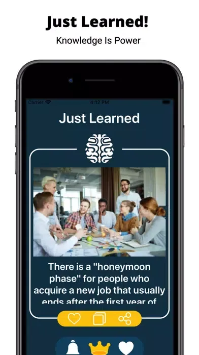 ภาพหน้าจอของ Just Learned
