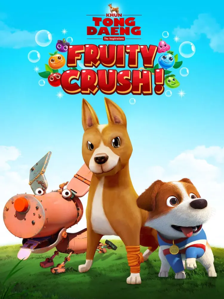 صور Tong Daeng Fruity Crush iPad 