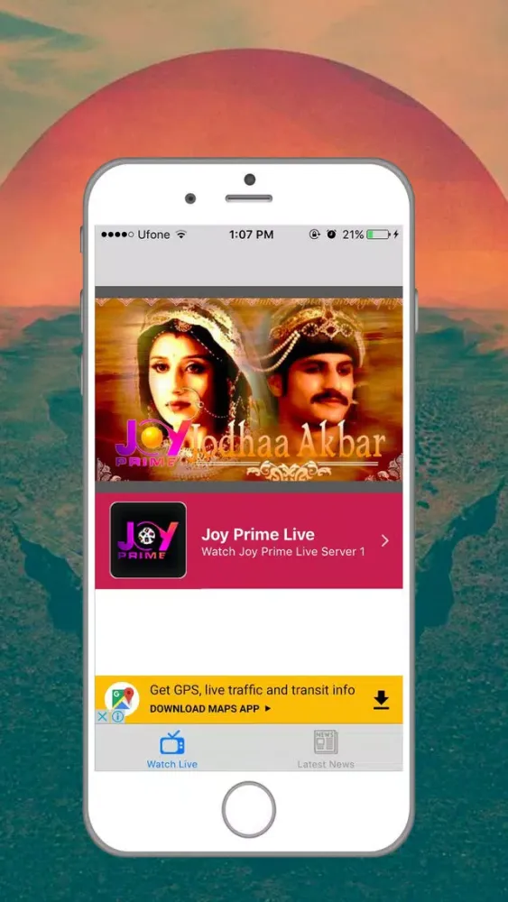 Joy Prime Live स्क्रीनशॉट