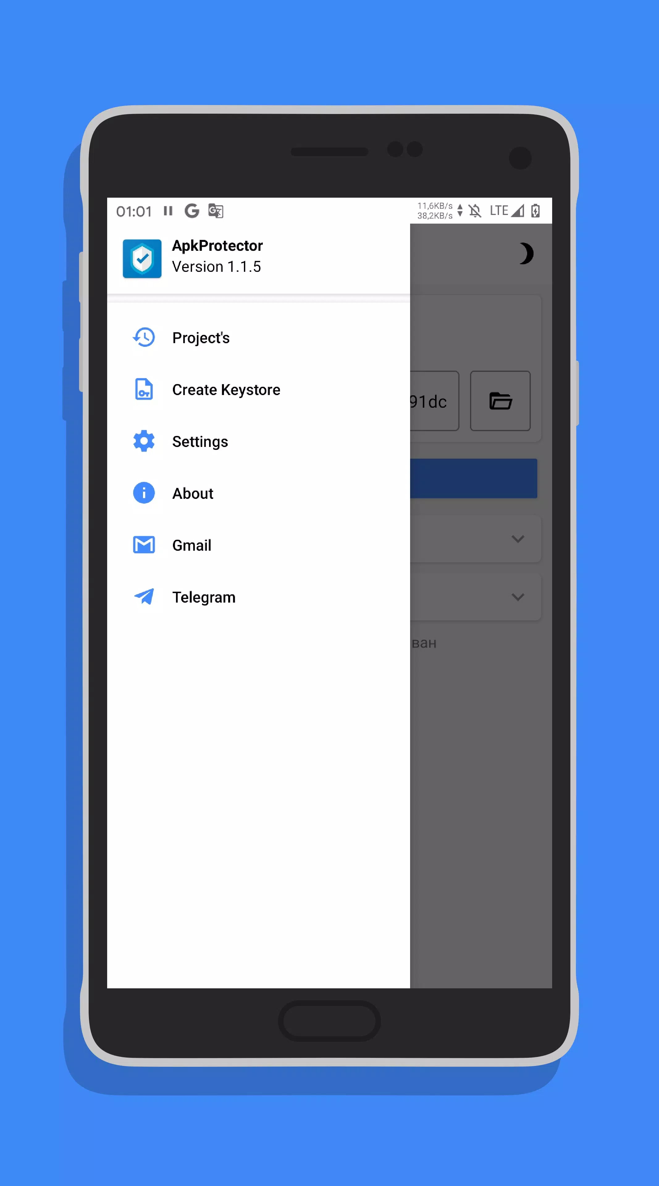 ApkProtector Screenshots1