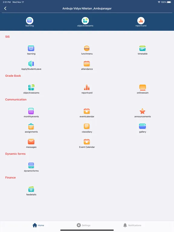 صور Ambuja Vidyaniketan iPad 