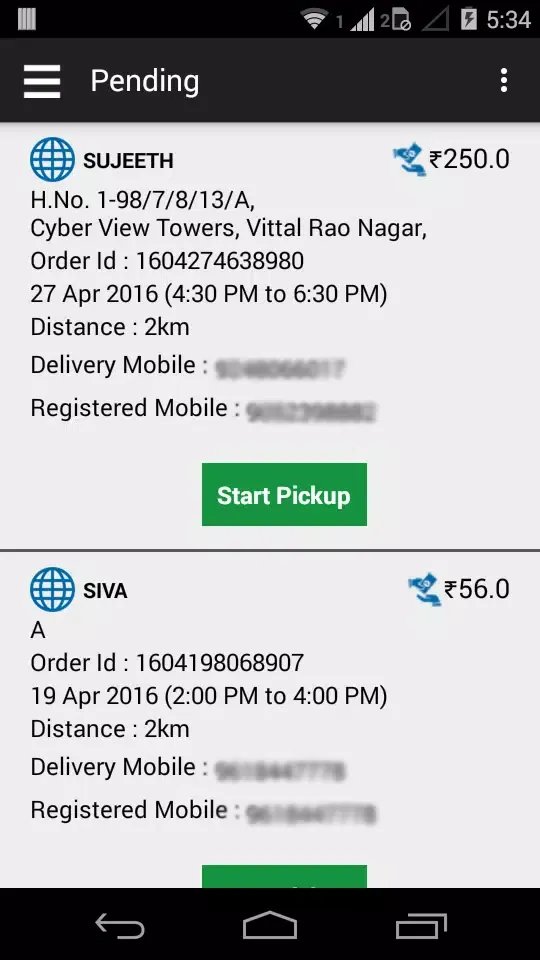 Ảnh chụp màn hình của Admin App