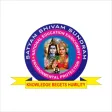 Satyam Shivam Sundaram Group