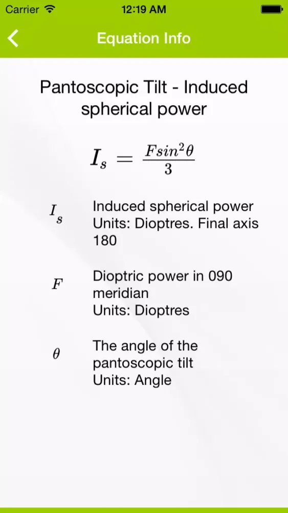 Скриншоты McCray Optical Equations