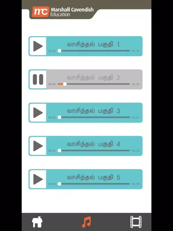 Tangkapan skrin PSLE Tamil Oral Exam Guide iPad 