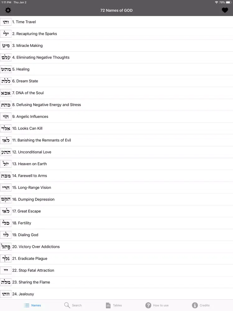 Os 72 Nomes de Deus iPad 应用截图