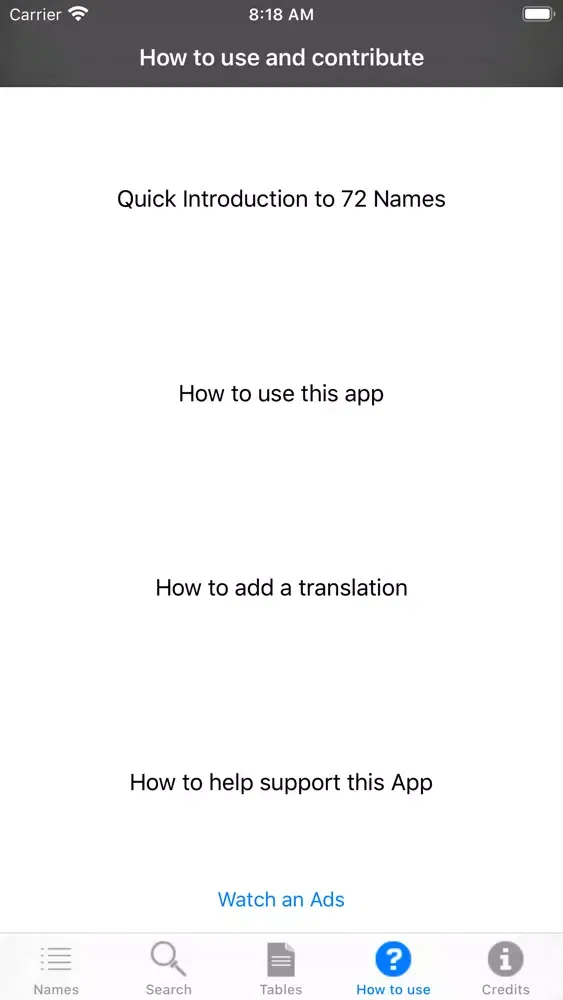 Os 72 Nomes de Deus应用截图