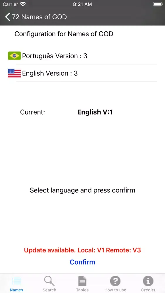 Os 72 Nomes de Deus应用截图