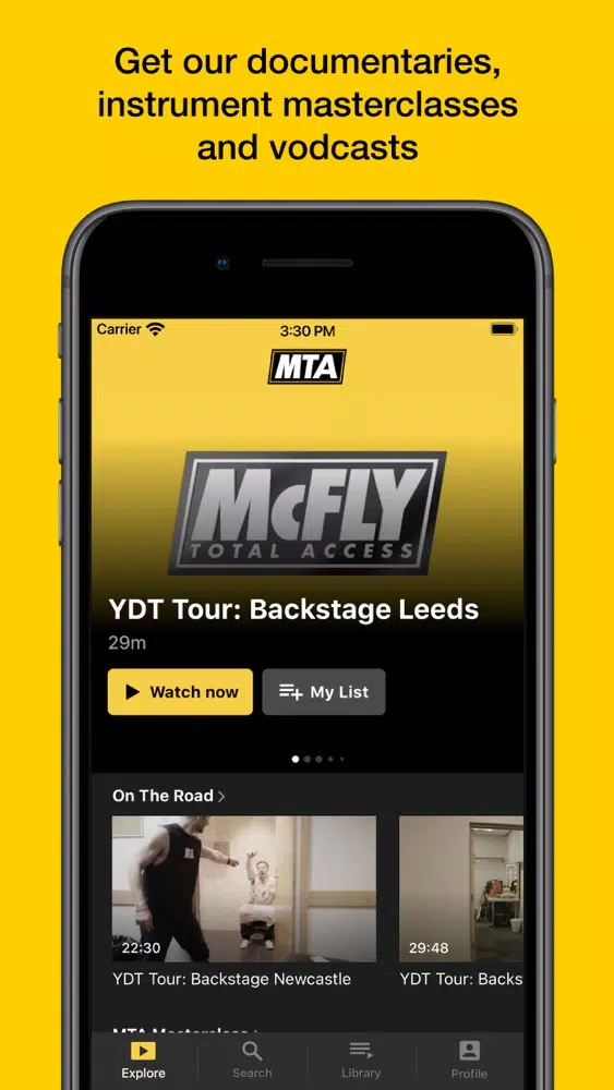 McFly Total Access سکرین شاٹس
