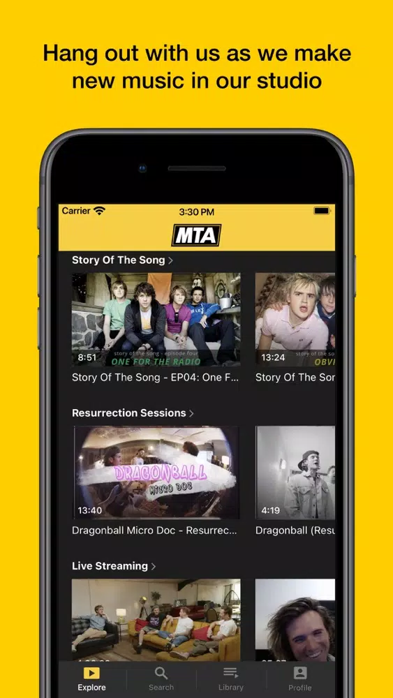 McFly Total Access سکرین شاٹس