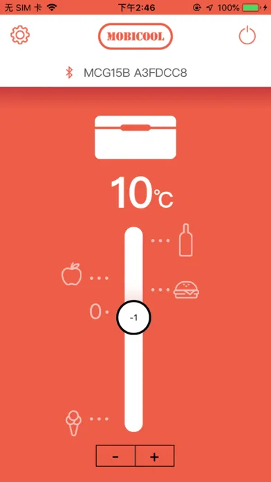 Mobicool স্ক্রিনশট