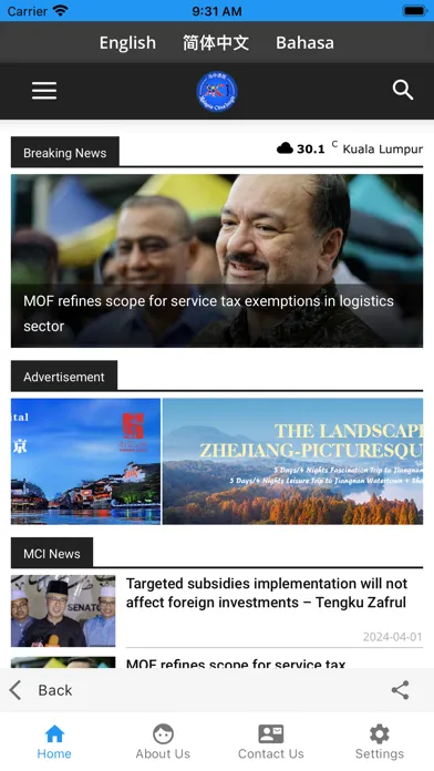 Malaysia China Insight应用截图