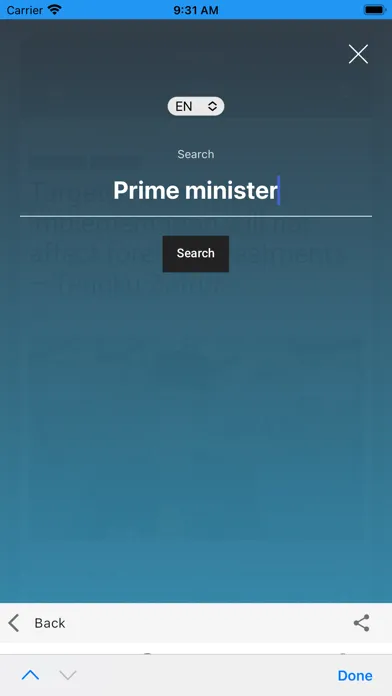Malaysia China Insight应用截图