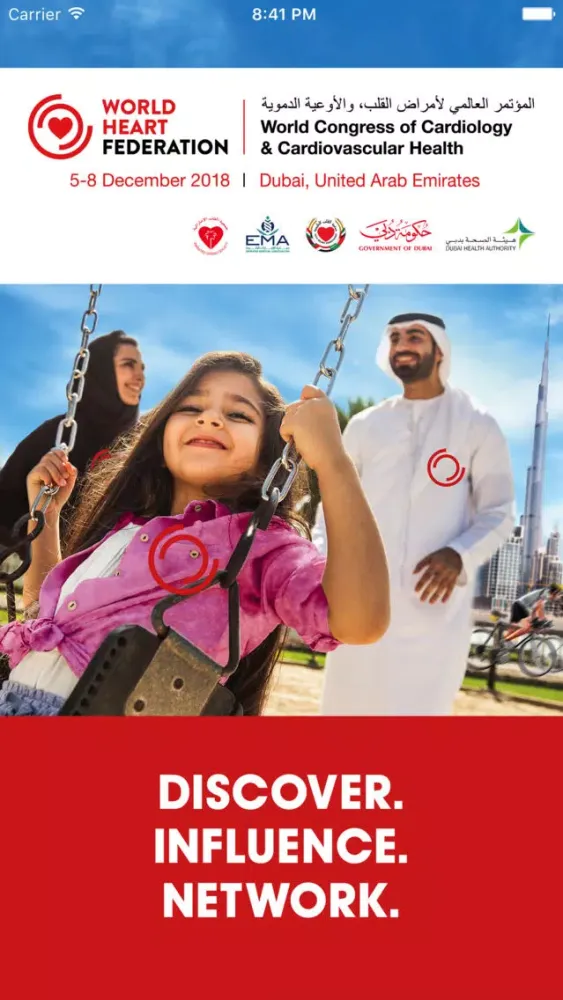 Tangkapan skrin WCC 2018 Dubai