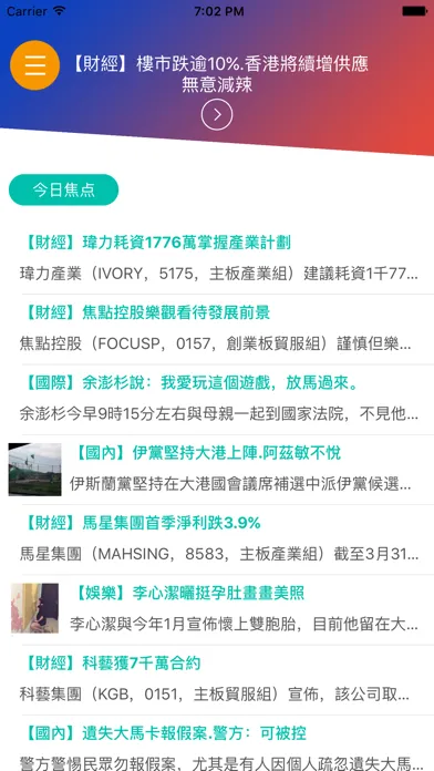 تصاویر Guang Ming 光明