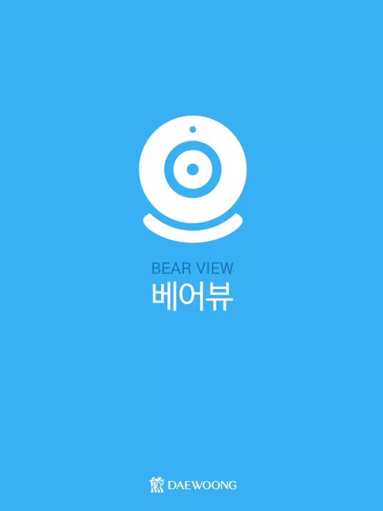 대웅베어뷰 iPad  Screenshots