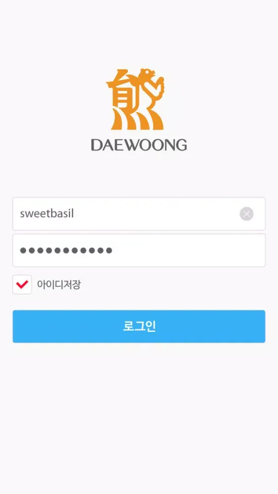 대웅베어뷰 Screenshots