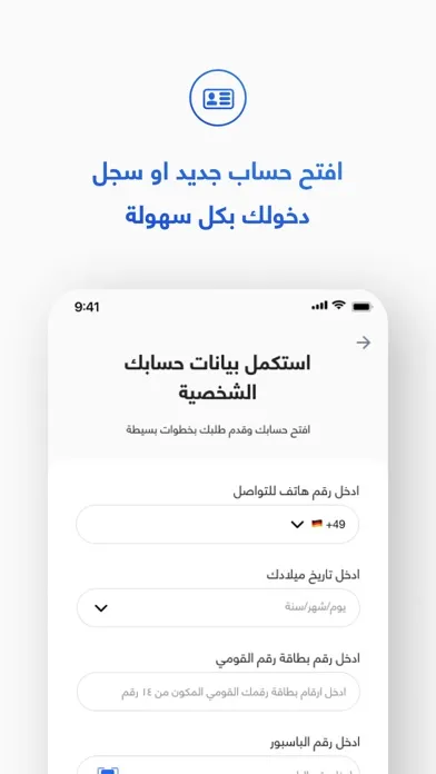 Ảnh chụp màn hình của سيارات المصريين بالخارج