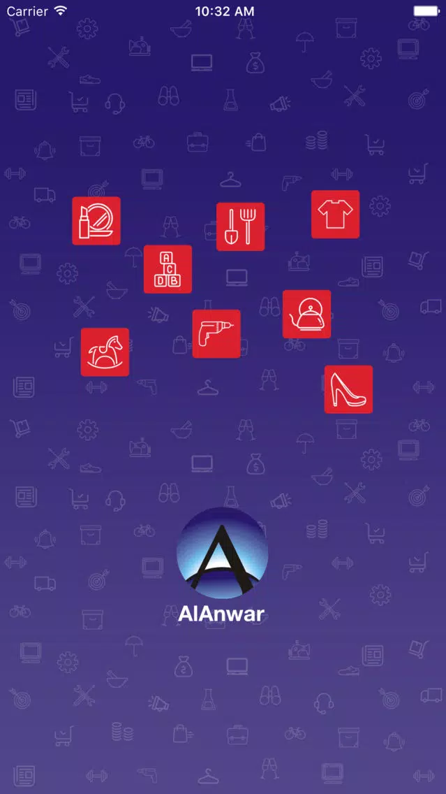 Ảnh chụp màn hình của ALANWAR Discount Center