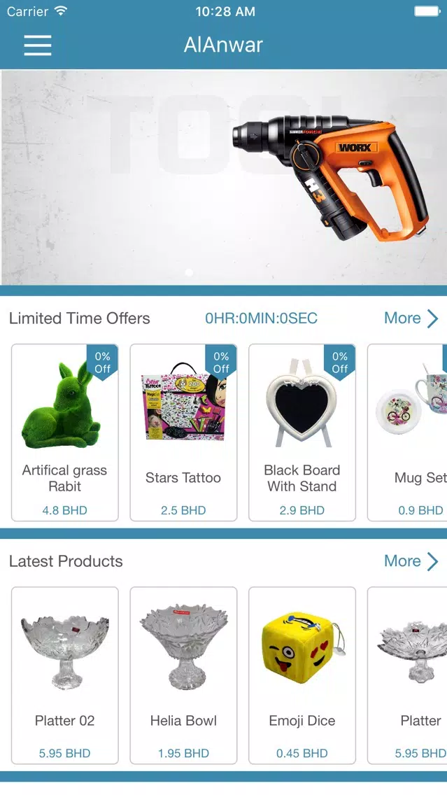 Ảnh chụp màn hình của ALANWAR Discount Center