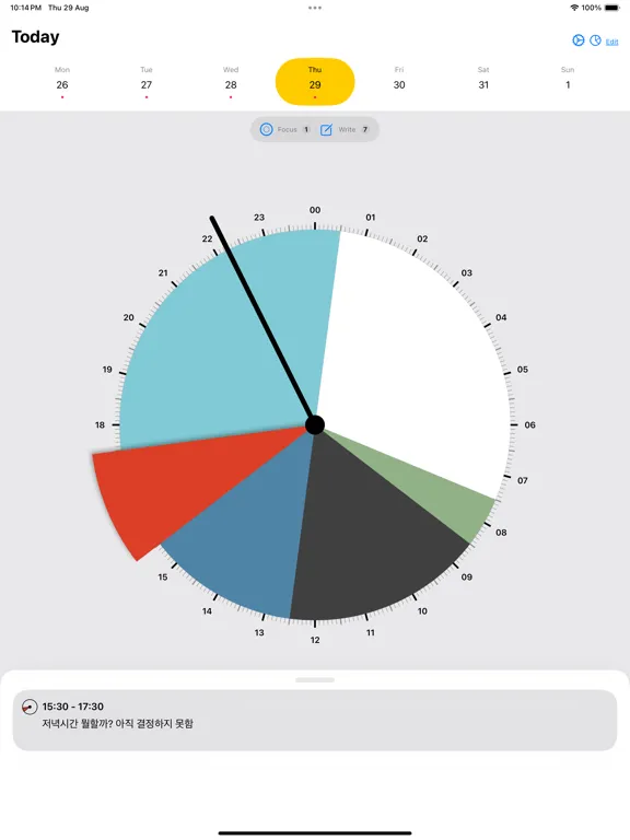 Capturas de pantalla de BeMyDay : Planner+Focus+Diary iPad 